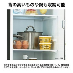 Haier 冷蔵庫 小型 スリム 208L 右開き 自動霜取り 霜取り不要 冷凍冷蔵庫
の画像