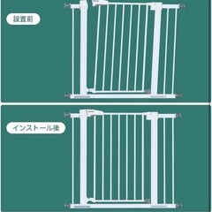 Babelio ベビーゲート（突っ張り式）の画像