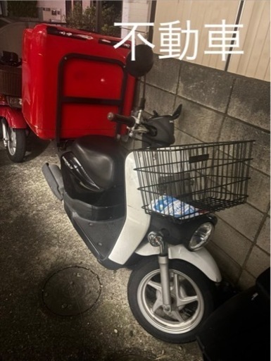 ホンダ ベンリー110 不動車