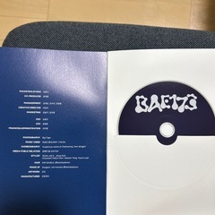 BAE173オリジナルCDの画像