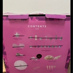 franfrancクリスマスツリーの画像