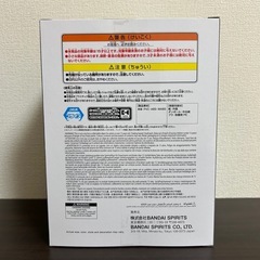 【🉐激アツ‼️最安‼️】 チェンソーマン レゼ篇　VIBRATION STARS-ANGEL DEVILの画像