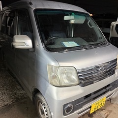 ハイゼット　クルーズターボの画像