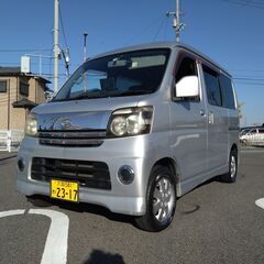 ◎選挙カー仕様◎選挙で即戦力◎アトレーワゴン◎カスタムターボR車検R9年4月即乗り◎禁煙車◎陸送無料◎の画像