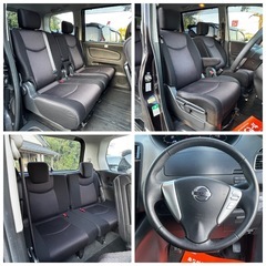 日産 セレナ S-HYBRID の画像