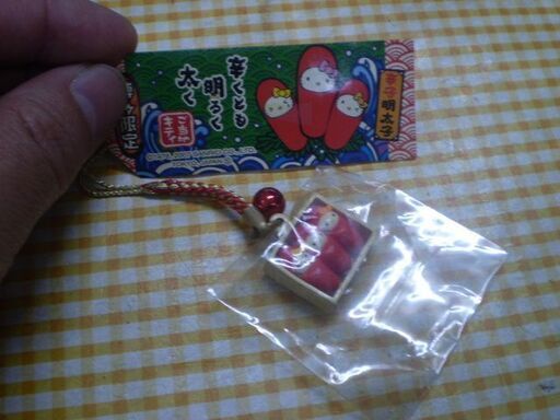 ハローキティ ご当地キティ 博多限定 辛子明太子 根付け ストラップ