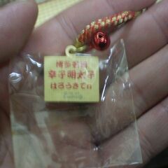 ハローキティ ご当地キティ 博多限定 辛子明太子 根付け ストラップの画像