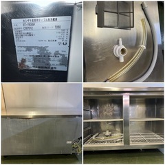 2013年 ホシザキテーブル冷蔵庫 1500x600x800 (（株）萬屋) 東岩槻の