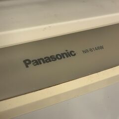 パナソニック 冷蔵庫 NR-B144Wの画像