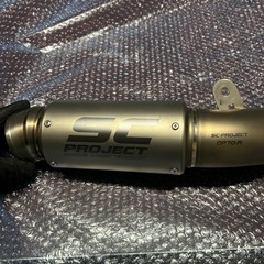 SC PROJECT GP70-R マフラー　yzf r6 2017〜20年の画像