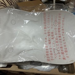 乳幼児用・ベビースケールの画像