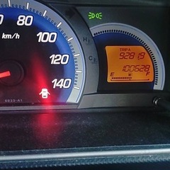 ホンダゼストの画像