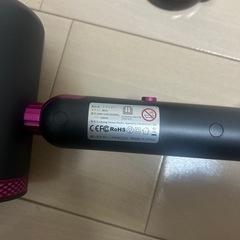 ドライヤーの画像