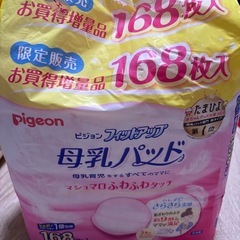 【美品】ベビーベッド ベビーバス 妊婦＆子育て用品2/3の画像