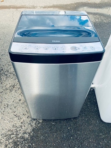 Haier 全自動電気洗濯機 JW-XP2C55F 【公式通販】