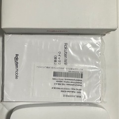 本日限定値下げ　楽天　ポケットWi-Fi 　Platinumの画像