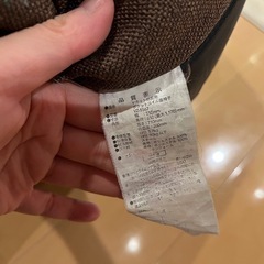 リクライニング式　ローソファーの画像