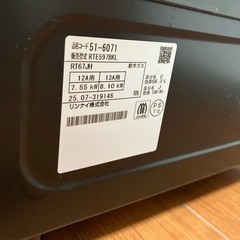 【購入3ヶ月」】リンナイ　2口コンロ　グリル付きの画像