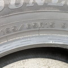 工賃こみ　２０２2年製ダンロップ冬タイヤ１９５／６５Ｒ１５　４本セットの画像