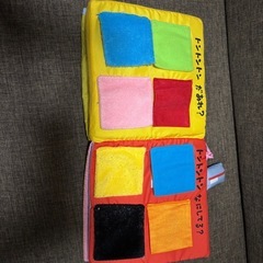 ソフト絵本
の画像