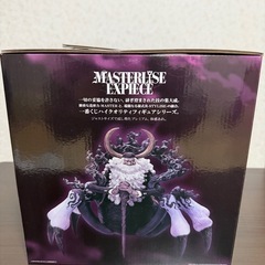 一番くじワンピースラストワン賞ジェイガルシアサターン聖の画像