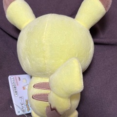 ポケモン　ピカチュウの画像