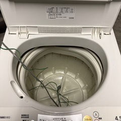 配達・設置可能‼️2008年製National洗濯機‼️ の画像