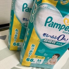 パンパース テープタイプMの画像