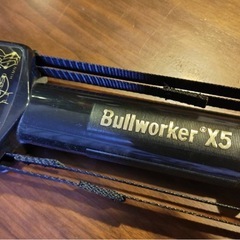 ブルワーカー（筋トレ道具）の画像