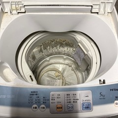 配達・設置可能‼️2011年製HITACHI洗濯機‼️の画像