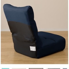 【2個セット】ニトリ ポケットコイル座椅子 ネイビーの画像