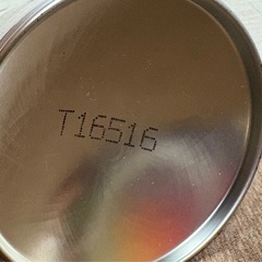 ボデーペン 黒 B92P & 黒塗料 の画像