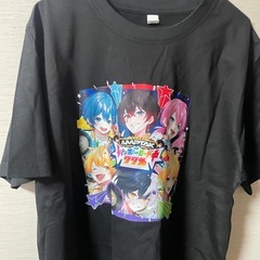 間違えて買った品物の画像