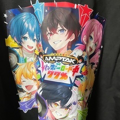 間違えて買った品物の画像