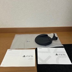 PlayStation5の画像