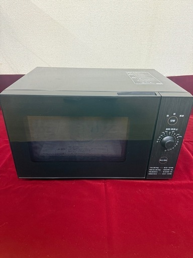 YAMAZEN 家庭用 電子レンジ YRL-F018E6（B）/ブラック 2020年製