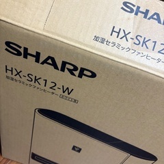SHARP 加湿セラミックファンヒーター HX-SK12-W（ホワイト系）の画像