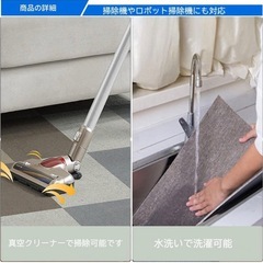 タイルカーペット 45✖️45  美品33枚　新品7枚　の画像