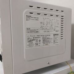 【中古美品】オーブンレンジ★本日の画像