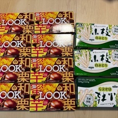 お菓子まとめ売りの画像