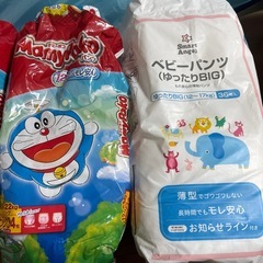 オムツビッグサイズの画像