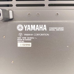 【良品】YAMAHA EMX62M ヤマハ パワードミキサー 人気モデルの画像