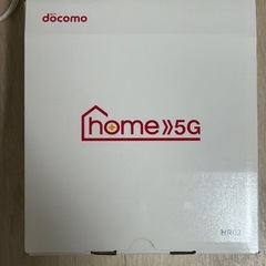 ドコモホーム5G ルーターHR02の画像