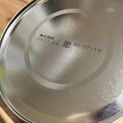 【新品未開封】ほほえみ　粉ミルク　800g の画像