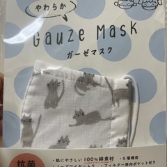 新品未使用　キッズ用ガーゼマスク　2枚セット　猫柄　綿100%の画像