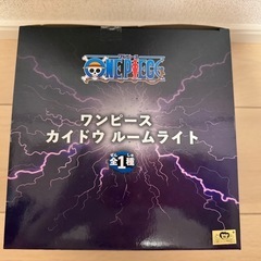 ☆新品☆ ワンピース カイドウ ルームライトの画像