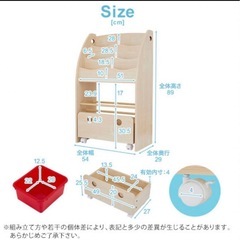 LOWYA ロウヤ 絵本棚 絵本ラックの画像