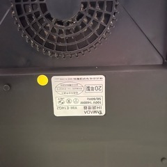 YAMADASELECT(ヤマダセレクト) YIH-E14G2 ヤマダ電機オリジナル2口IH調理器の画像