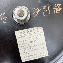 ターンテーブルの画像