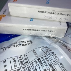 食品､お菓子の画像